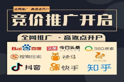 短视频信息流用户体验优化：腾讯视频的实践